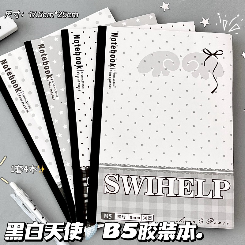 4 Paket Siyah Beyaz Melek B5 P - Blank Sheet Music Notebook incelemesi ve fiyatı