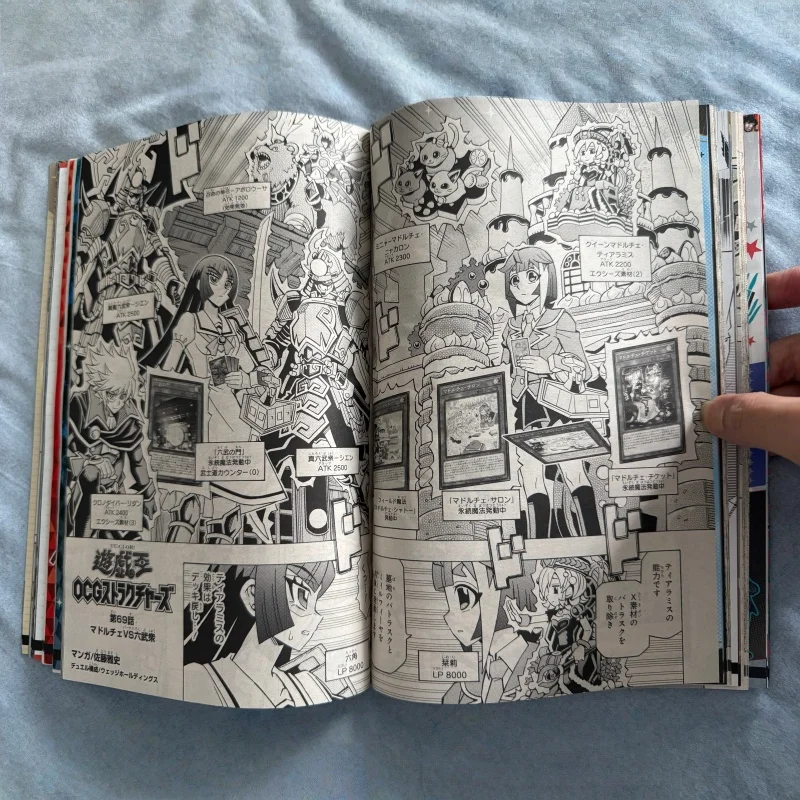 V Jump Nisan 2025, Japonya'dan - Magazines incelemesi ve fiyatı